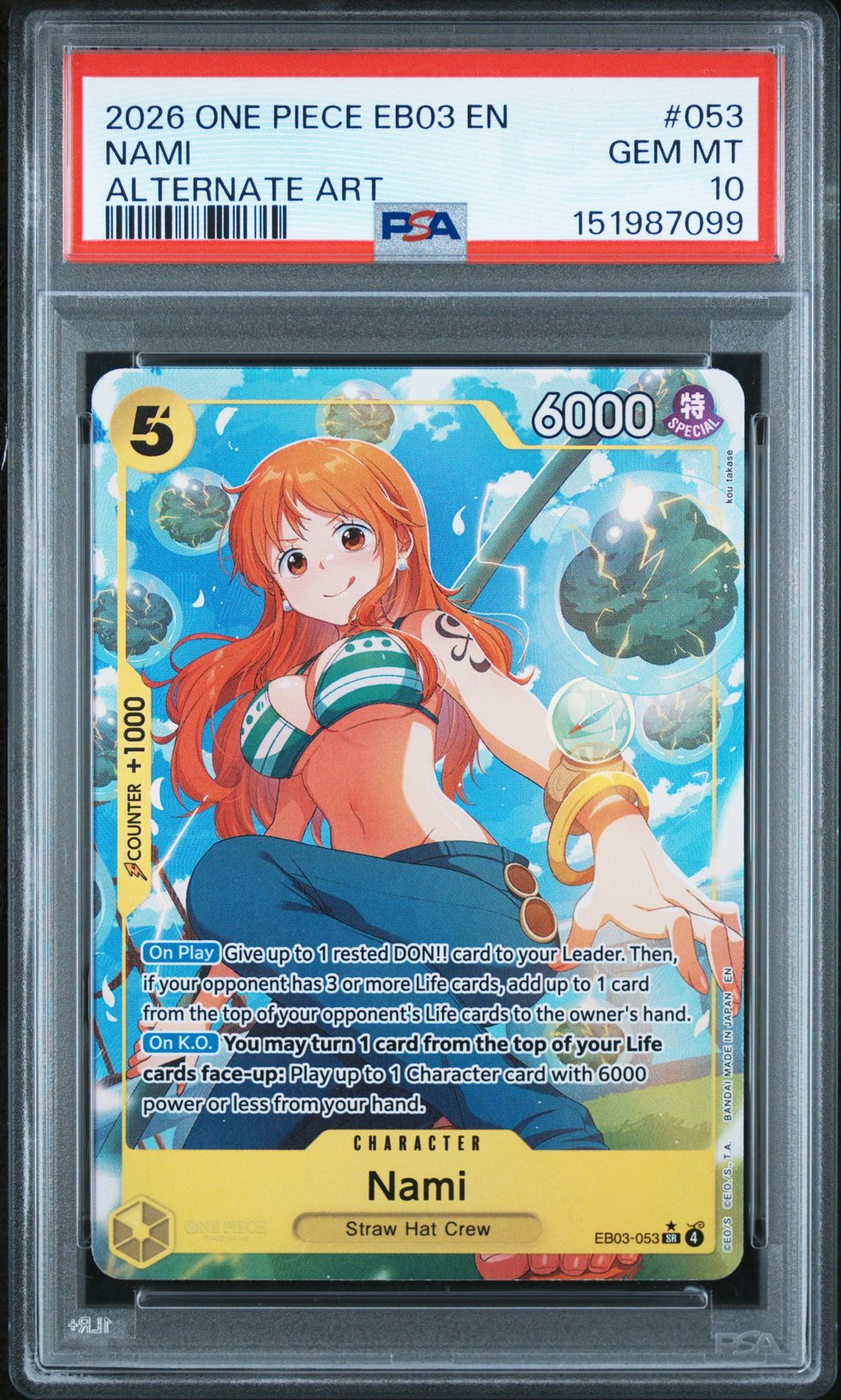 2026 One Piece Eb03-Extra Booster -One Piece Heroines Edition- Nami #053 (Alternate Art) Gem Mt 10 front