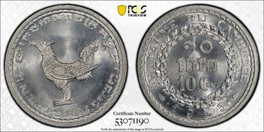 1953 10C Lec-149 MS65