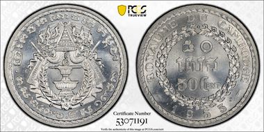 1953 50C Lec-155 MS66