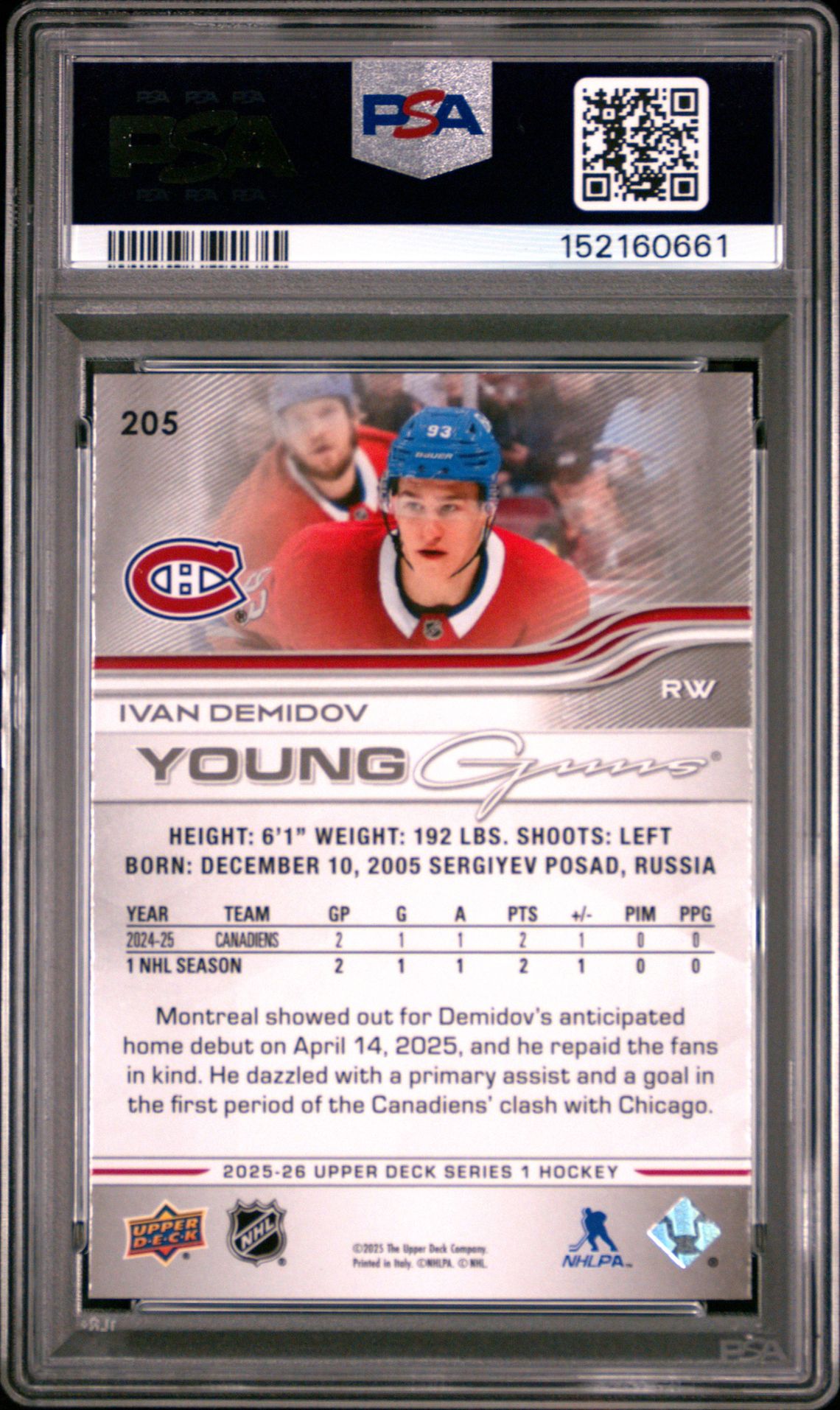 2025 Upper Deck Ivan Demidov #205 Gem Mt 10 back view - PSA certificate #152160661