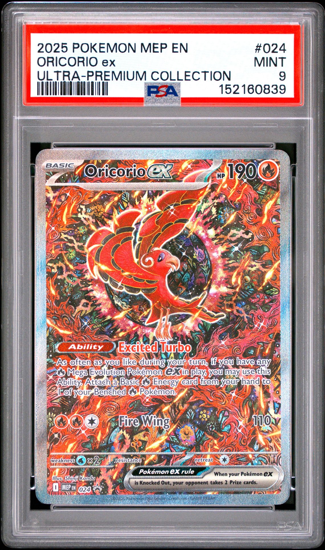 2025 Pokemon Mep En-Me Black Star Promo Oricorio Ex #024 (Ultra-Premium Collection) Mint 9 front