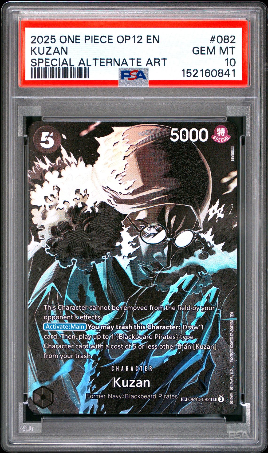 2025 One Piece Op12-Legacy Of The Master Kuzan #082 (Special Alternate Art) Gem Mt 10 front view - PSA graded GEM MT 10