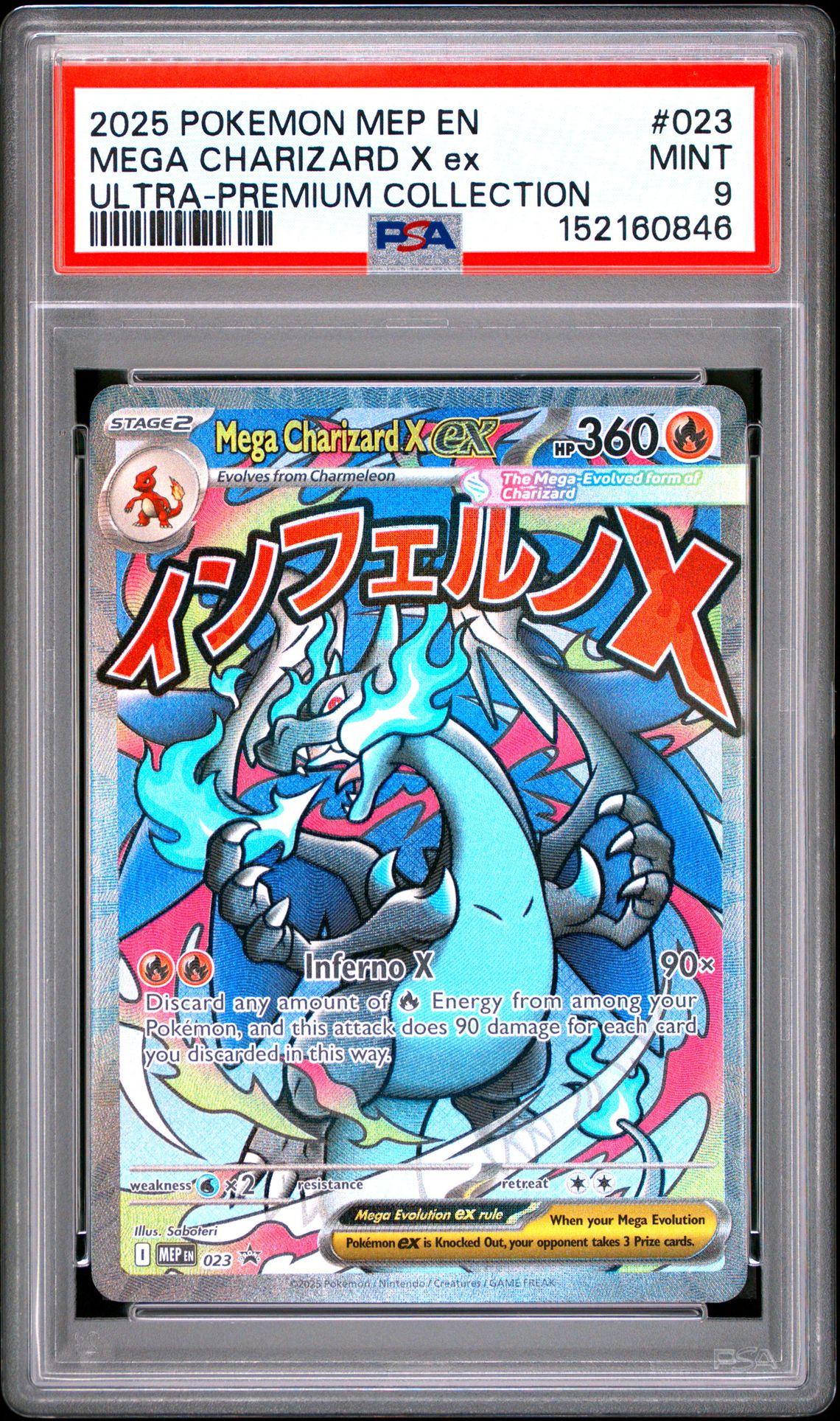 2025 Pokemon Mep En-Me Black Star Promo Mega Charizard X Ex #023 (Ultra-Premium Collection) Mint 9 front
