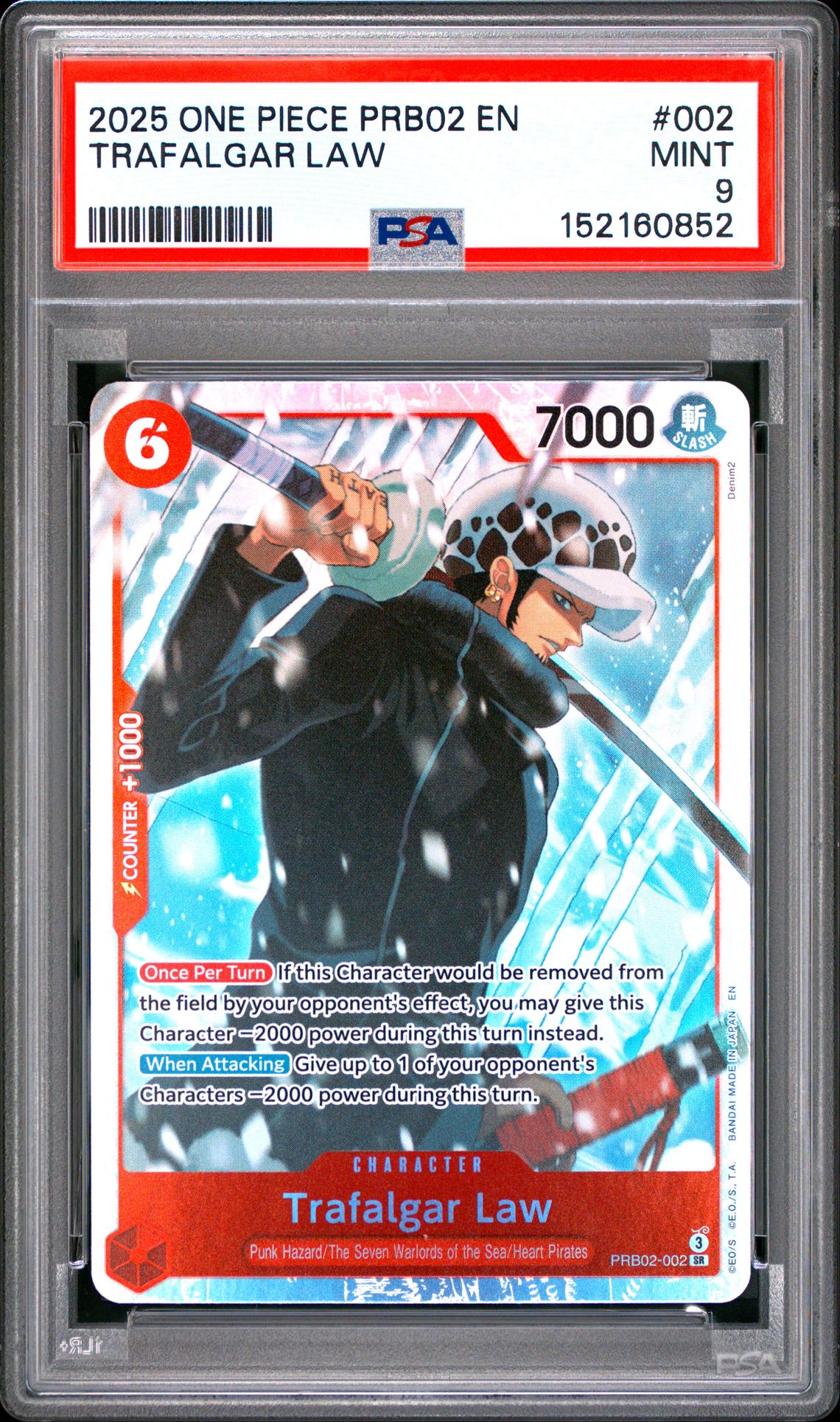 2025 One Piece Prb02-Premium Booster -One Piece Card The Best- Vol.2 Trafalgar Law #002 Mint 9 front