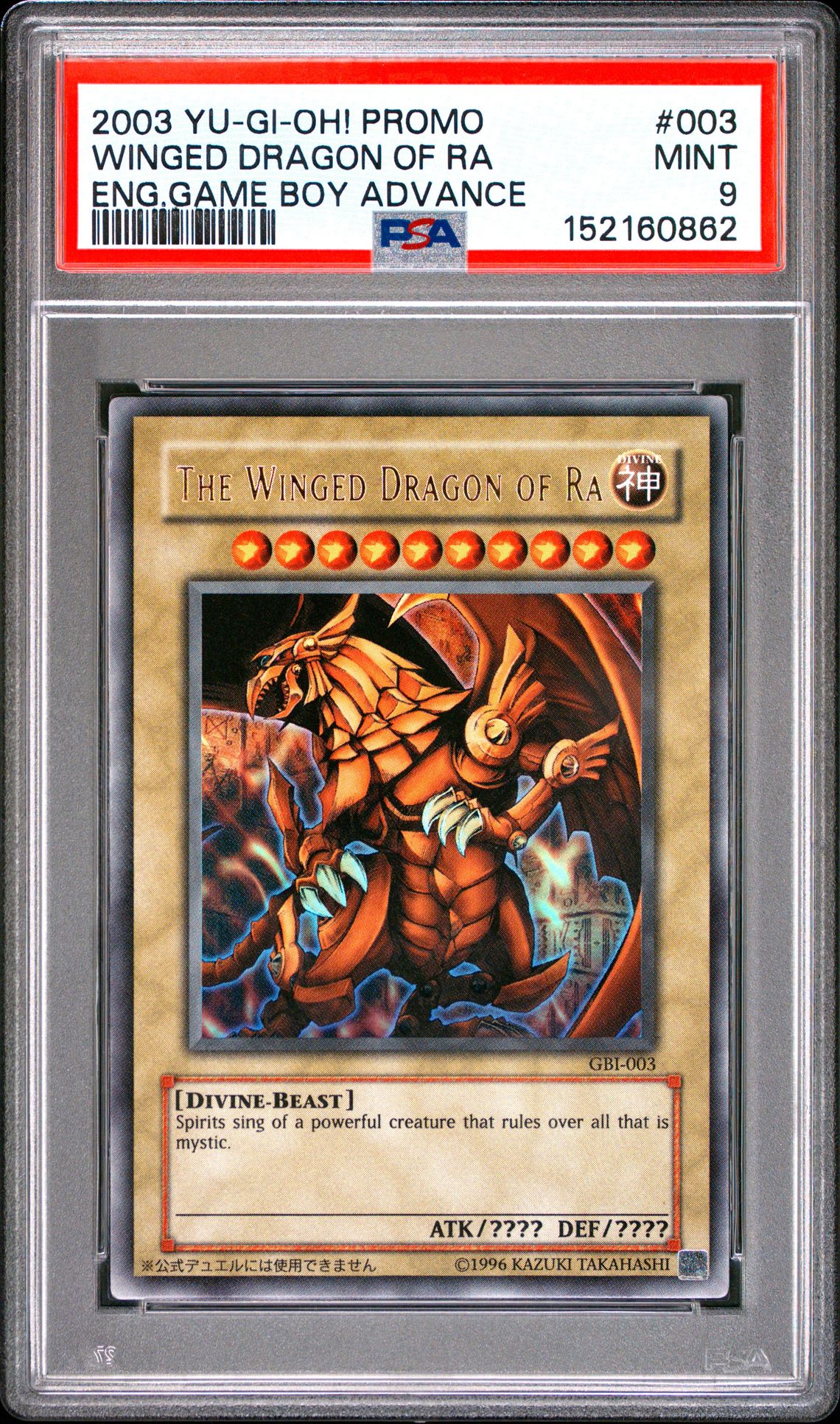 2003 Yu-Gi-Oh! Promo Winged Dragon Of Ra #003 (Eng.game Boy Advance) Mint 9 front