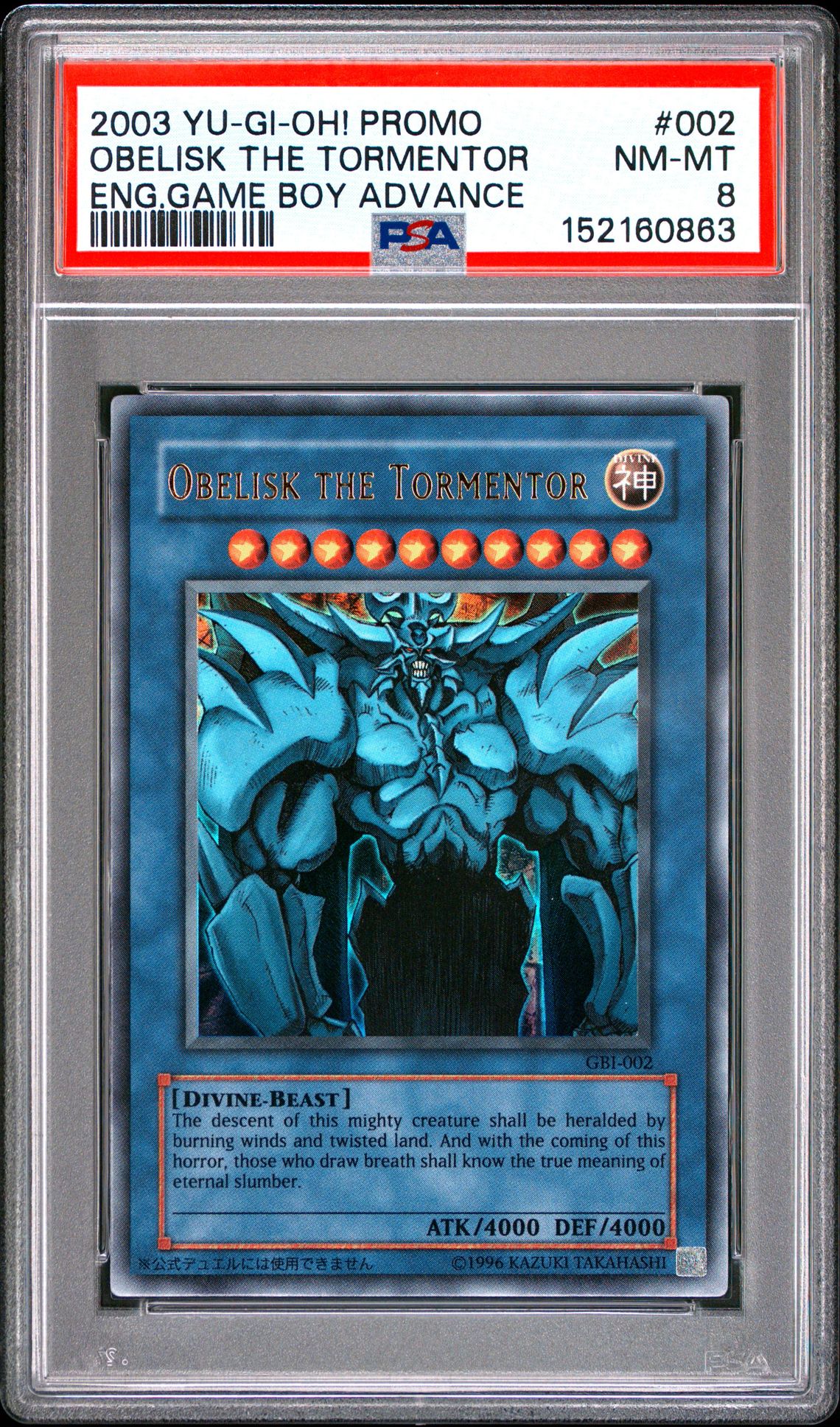 2003 Yu-Gi-Oh! Promo Obelisk The Tormentor #002 (Eng.game Boy Advance) Nm-Mt 8 front