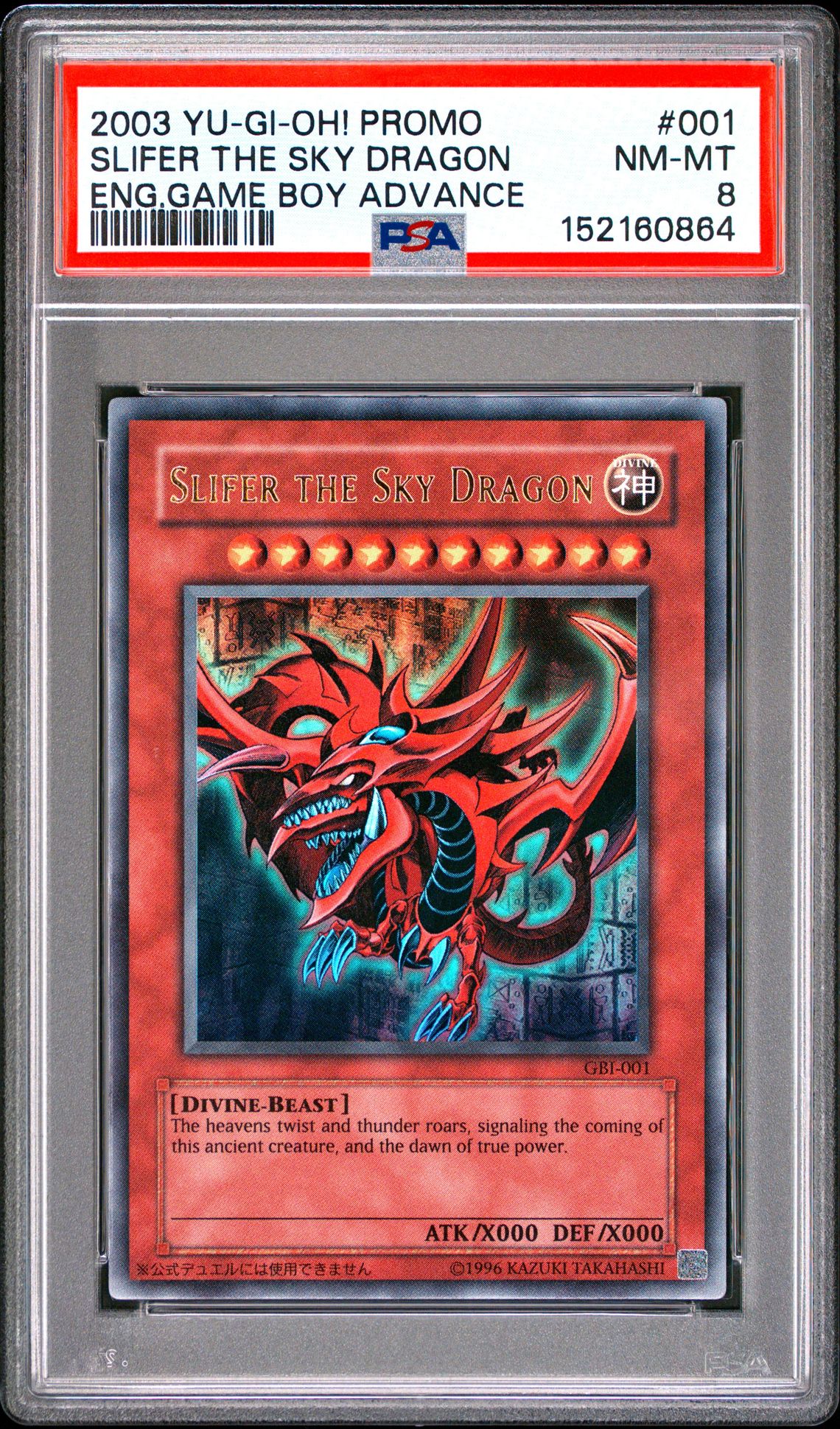 2003 Yu-Gi-Oh! Promo Slifer The Sky Dragon #001 (Eng.game Boy Advance) Nm-Mt 8 front