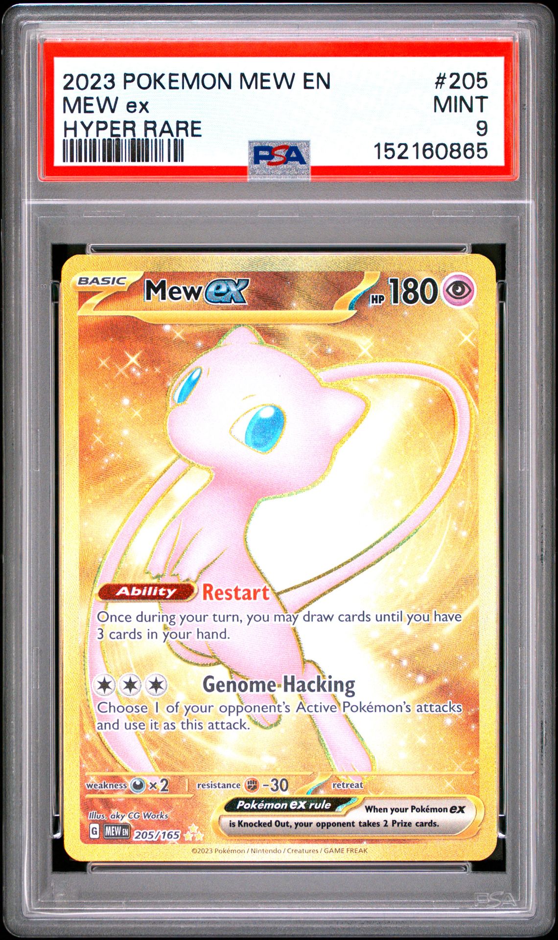 2023 Pokemon Mew En-151 Mew Ex #205 (Hyper Rare) Mint 9 front