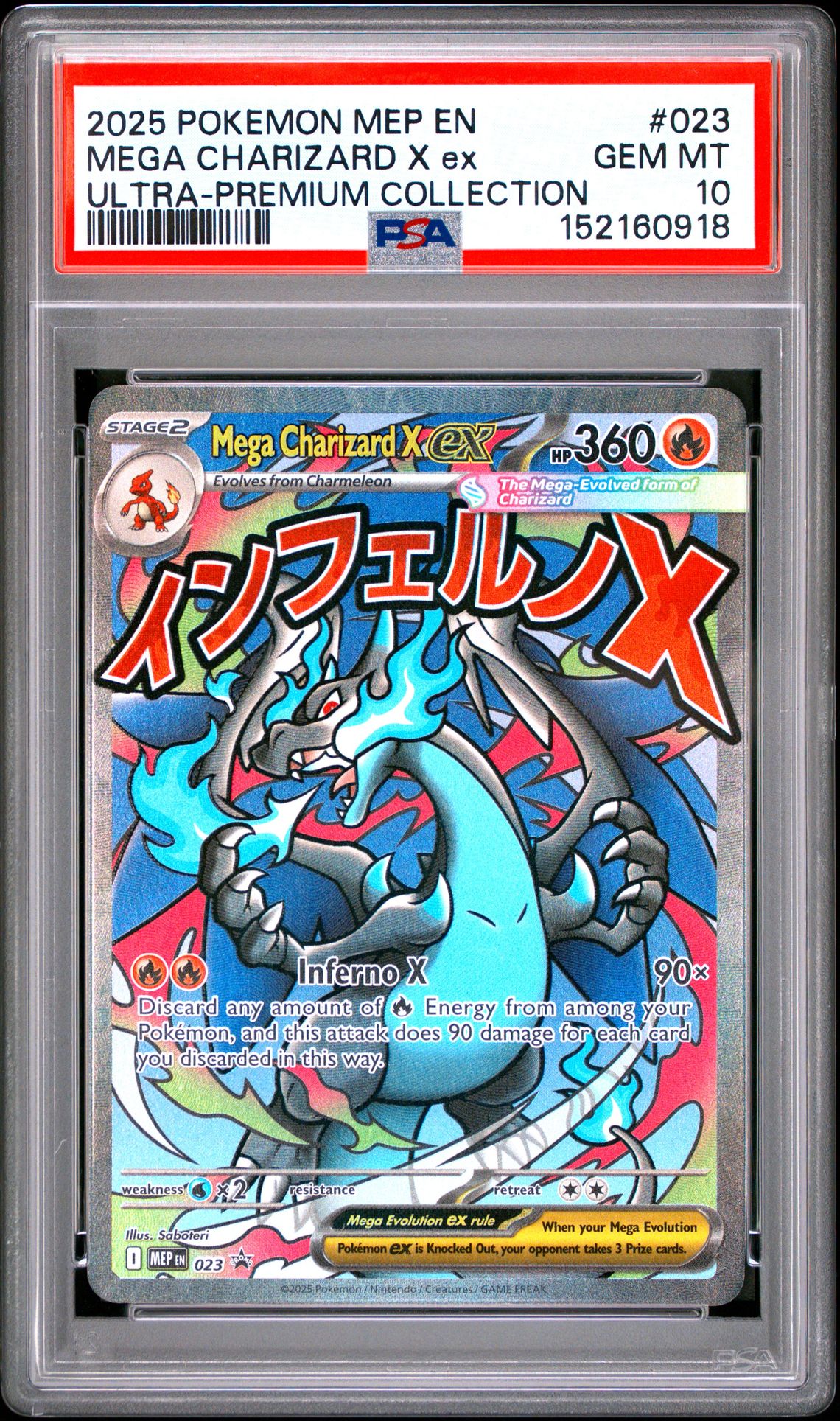 2025 Pokemon Mep En-Me Black Star Promo Mega Charizard X Ex #023 (Ultra-Premium Collection) Gem Mt 10 front