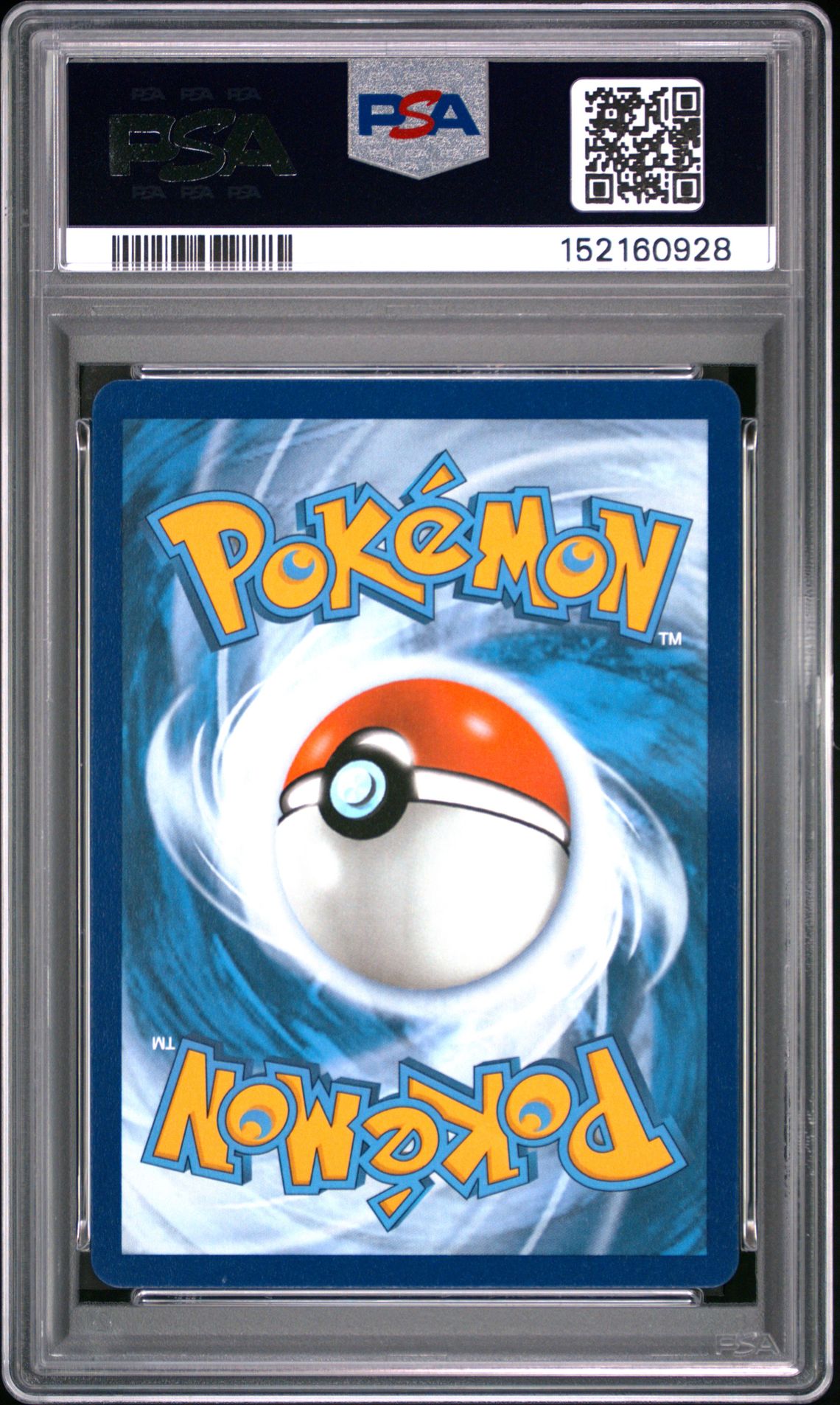 2025 Pokemon Meg En-Mega Evolution Acerola's Mischief #183 (Special Illustration Rare) Mint 9 back