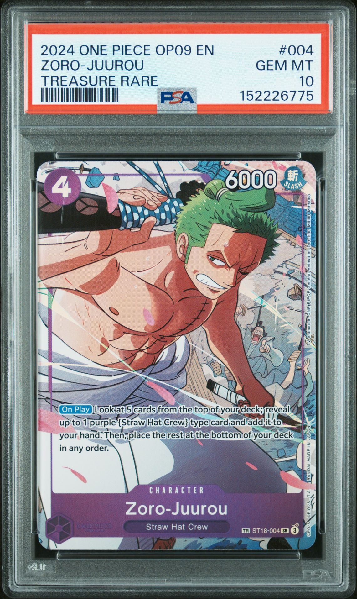 2024 One Piece Op09-Emperors In The New World Zoro-Juurou #004 (Treasure Rare) Gem Mt 10 front
