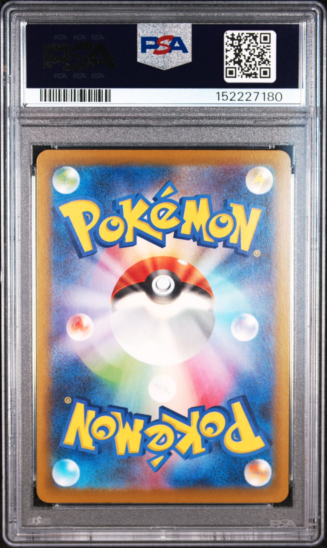 2025 Pokemon Japanese M2A-Mega Dream Ex Rocket's Mewtwo Ex #237 (Special Art Rare) Gem Mt 10 back view - PSA certificate #152227180