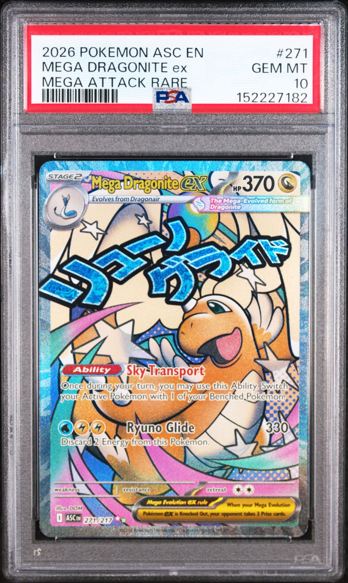 2026 Pokemon Asc En-Ascended Heroes Mega Dragonite Ex #271 (Mega Attack Rare) Gem Mt 10 front view - PSA graded GEM MT 10