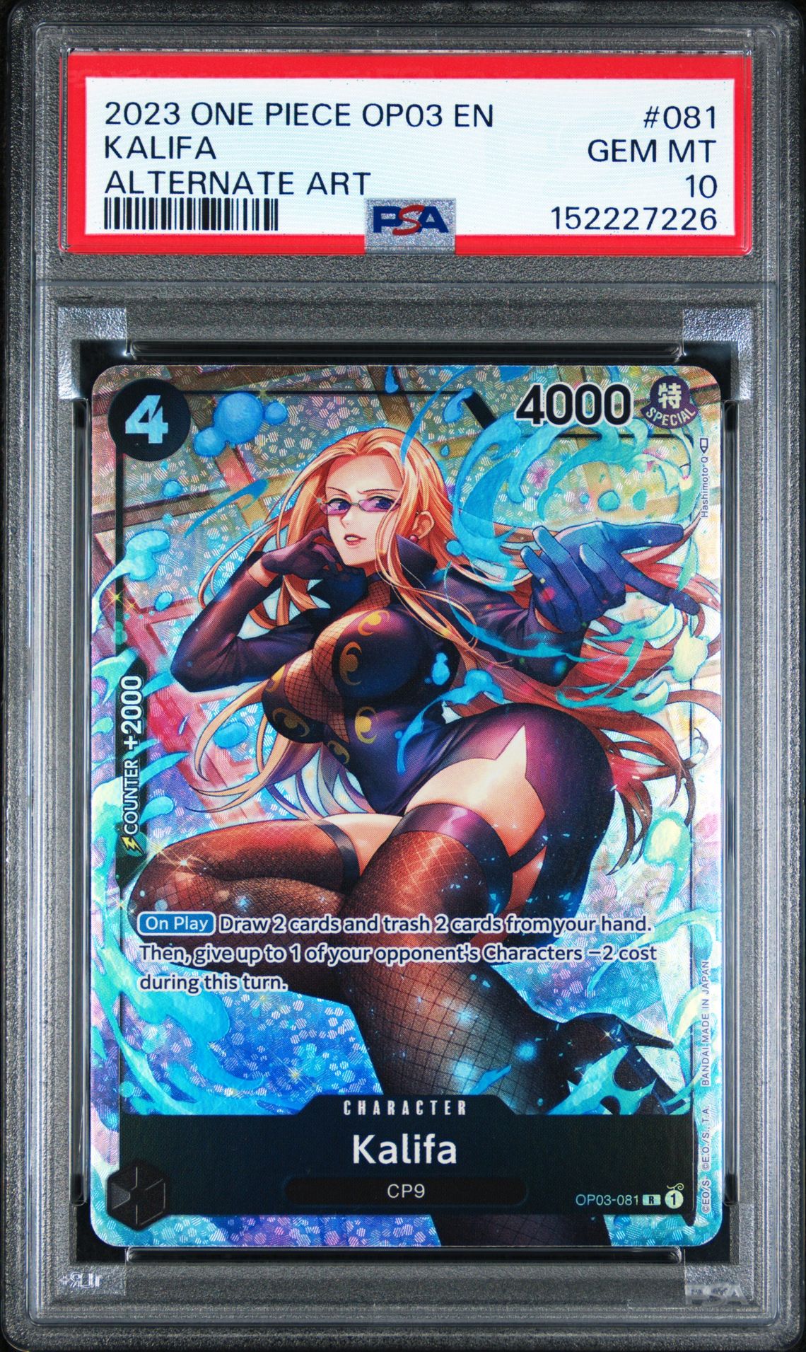 2023 ONE PIECE OP03-PILLARS OF STRENGTH KALIFA ALTERNATE ART 081 GEM MT 10 front