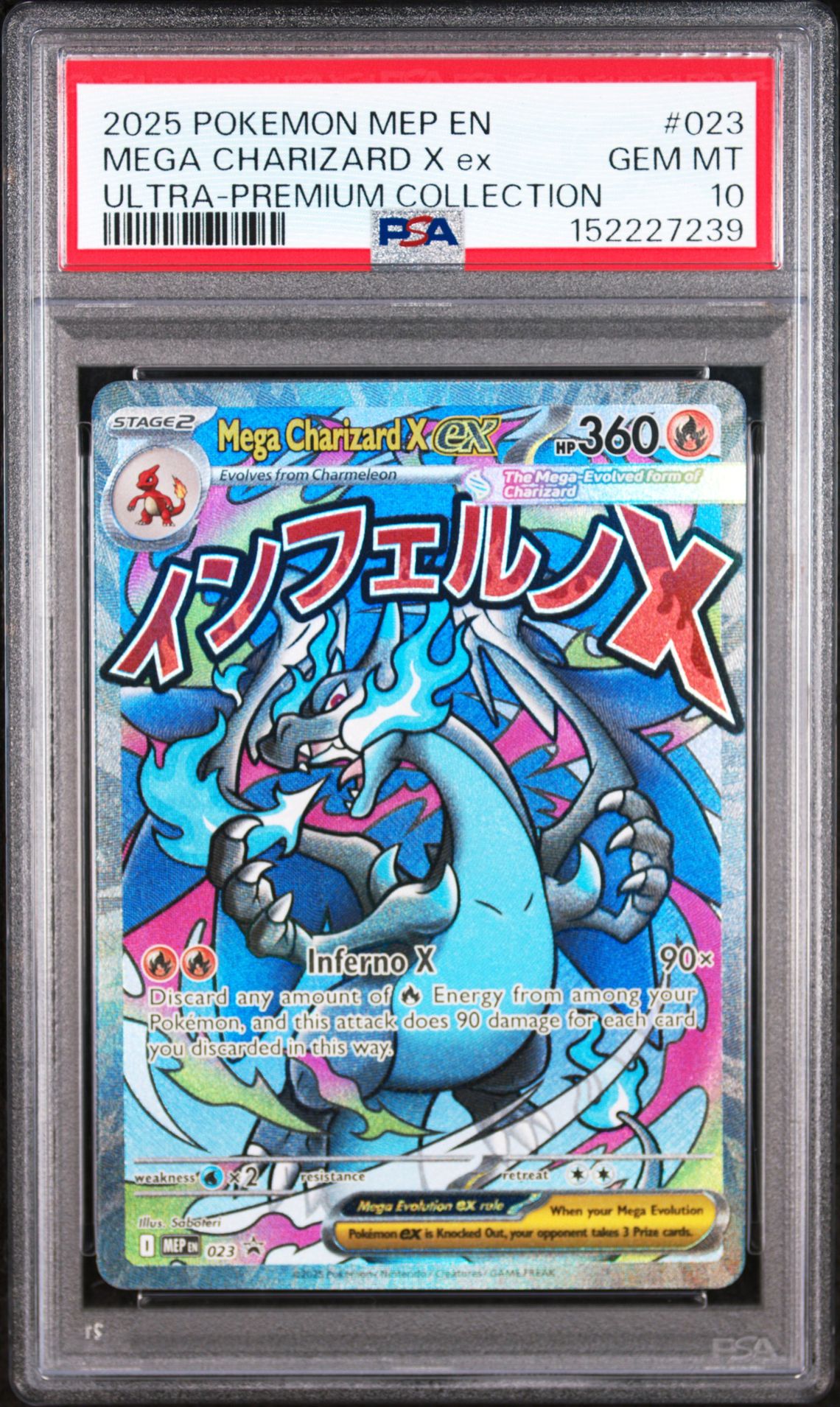 2025 Pokemon Mep En-Me Black Star Promo Mega Charizard X Ex #023 (Ultra-Premium Collection) Gem Mt 10 front view - PSA graded GEM MT 10