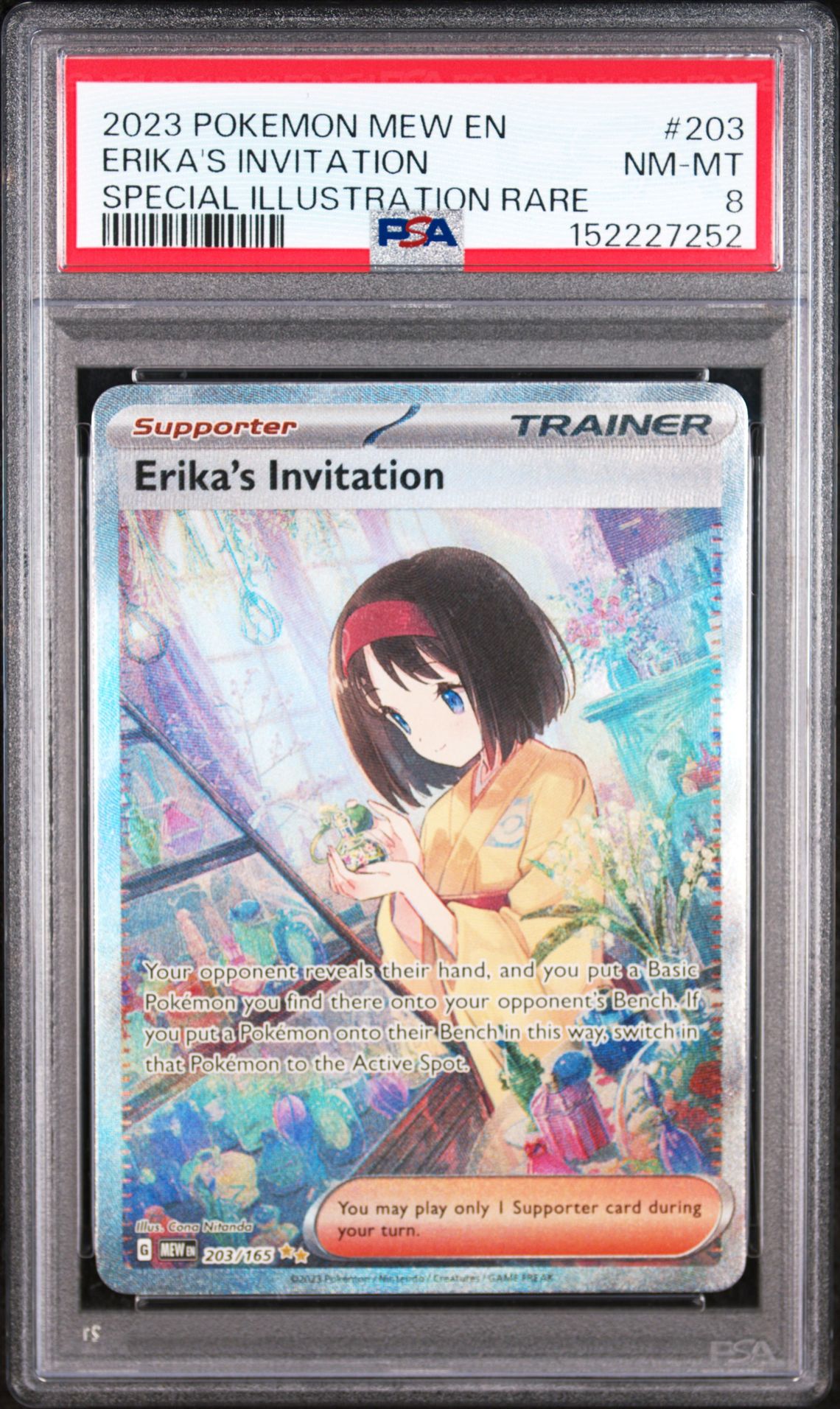 2023 Pokemon Mew En-151 Erika's Invitation #203 (Special Illustration Rare) Nm-Mt 8 front