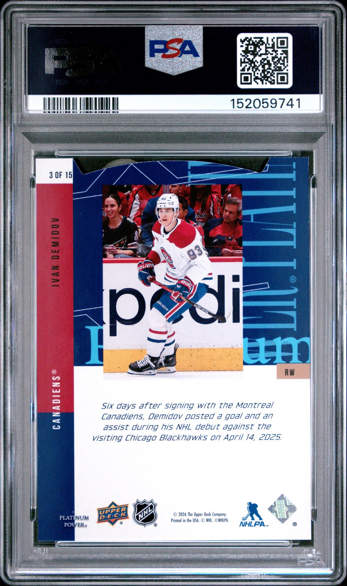 2026 Upper Deck Certified Diamond Dealer Promos Platinum Power Ivan Demidov #3 Mint 9 back