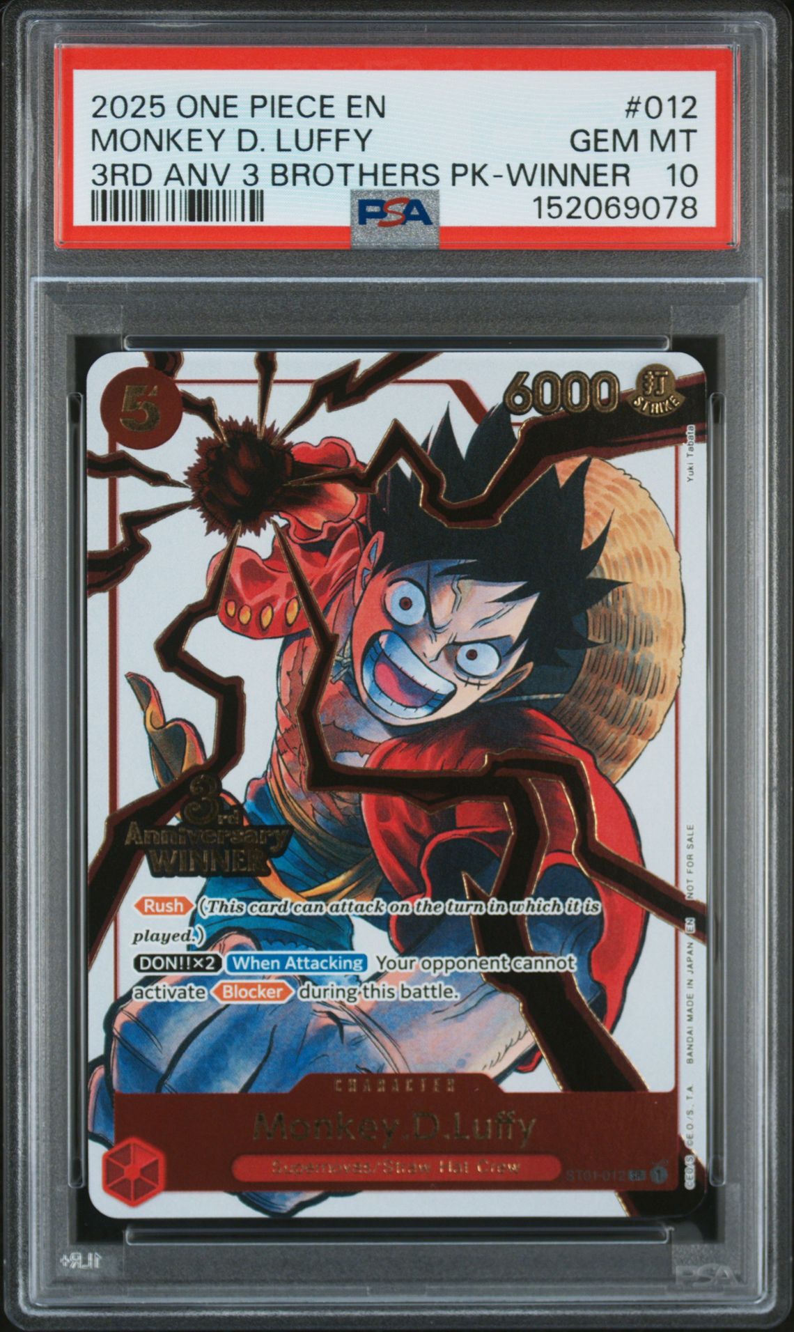 2025 One Piece ONE PIECE 3RD ANNIVERSARY TOURNAMENT 3 BROTHERS PACK 3RD ANV 3 BROTHERS PK-WINNER #012 Monkey D. Luffy front