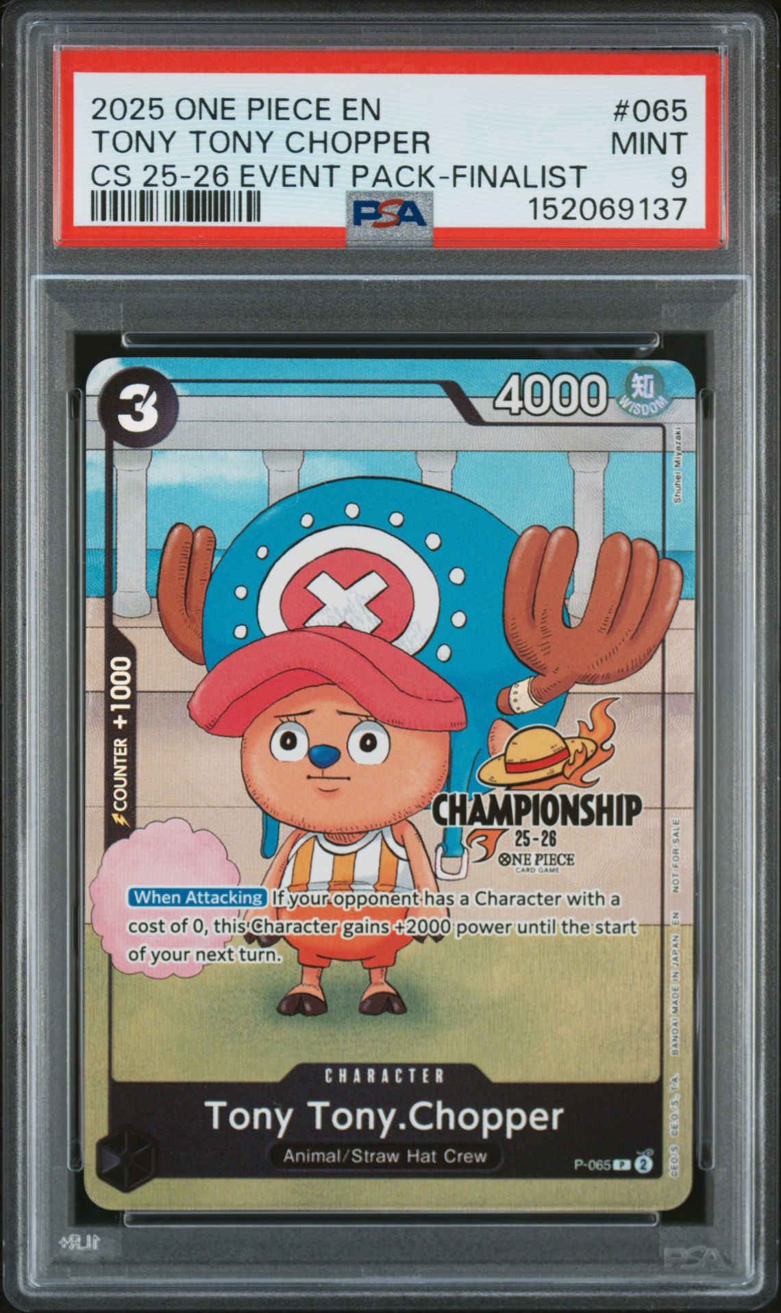 2025 One Piece ONE PIECE CHAMPIONSHIP 2025-26 EVENT PACK CS 25-26 EVENT PACK-FINALIST #065 Tony Tony Chopper front