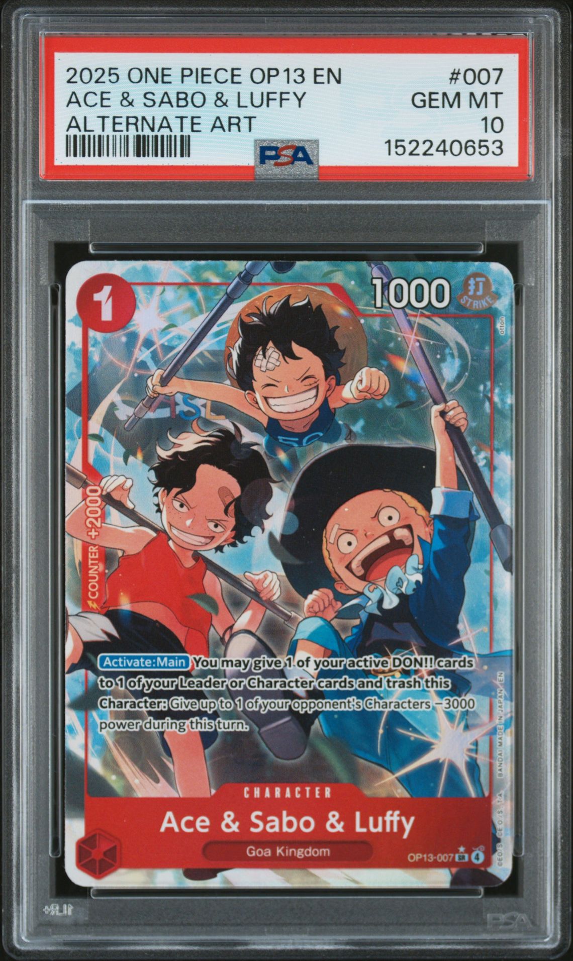 2025 One Piece ONE PIECE OP13-CARRYING ON HIS WILL ALTERNATE ART #007 Ace & Sabo & Luffy front