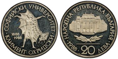 1988 20 Leva Sofia University KM-173 Ag PR66DCAM