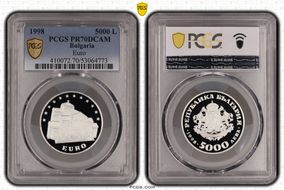 1998 5000 L Euro KM-243 Ag PR70DCAM