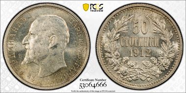 1912 50 St KM-30  Ag MS63