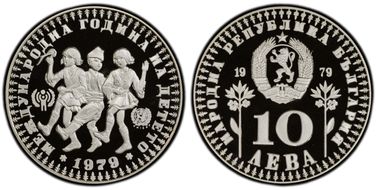 1979 10 Leva Year of the Child KM-104  Ag PR70DCAM