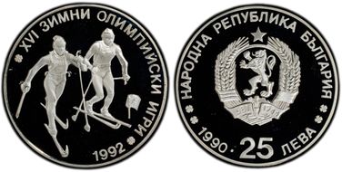 1990 25 Leva Winter Olympics KM-195  Ag PR69DCAM