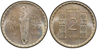 1966 2 Leva Ochridsky KM-73 MS67