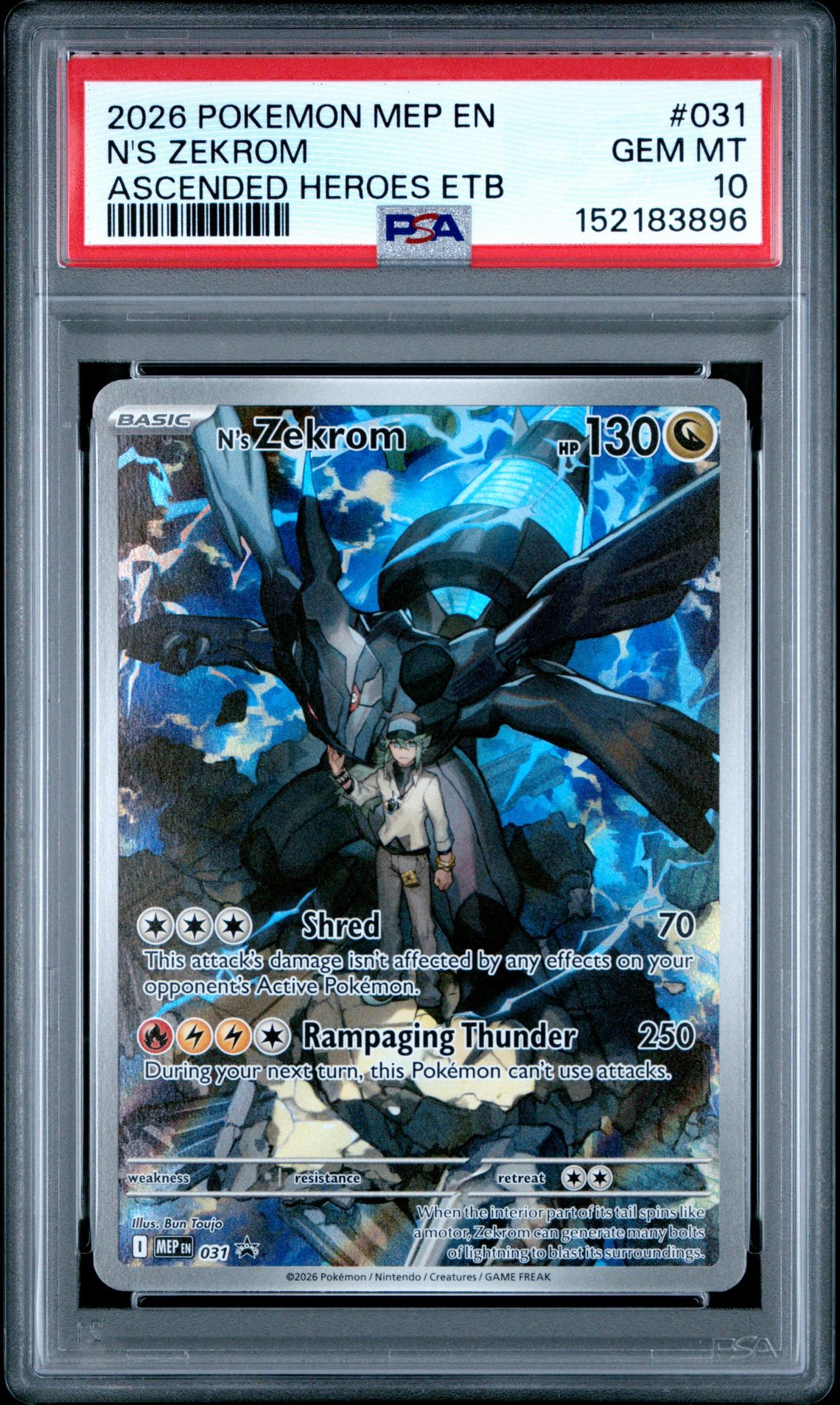 2026 Pokemon #031 N's Zekrom front
