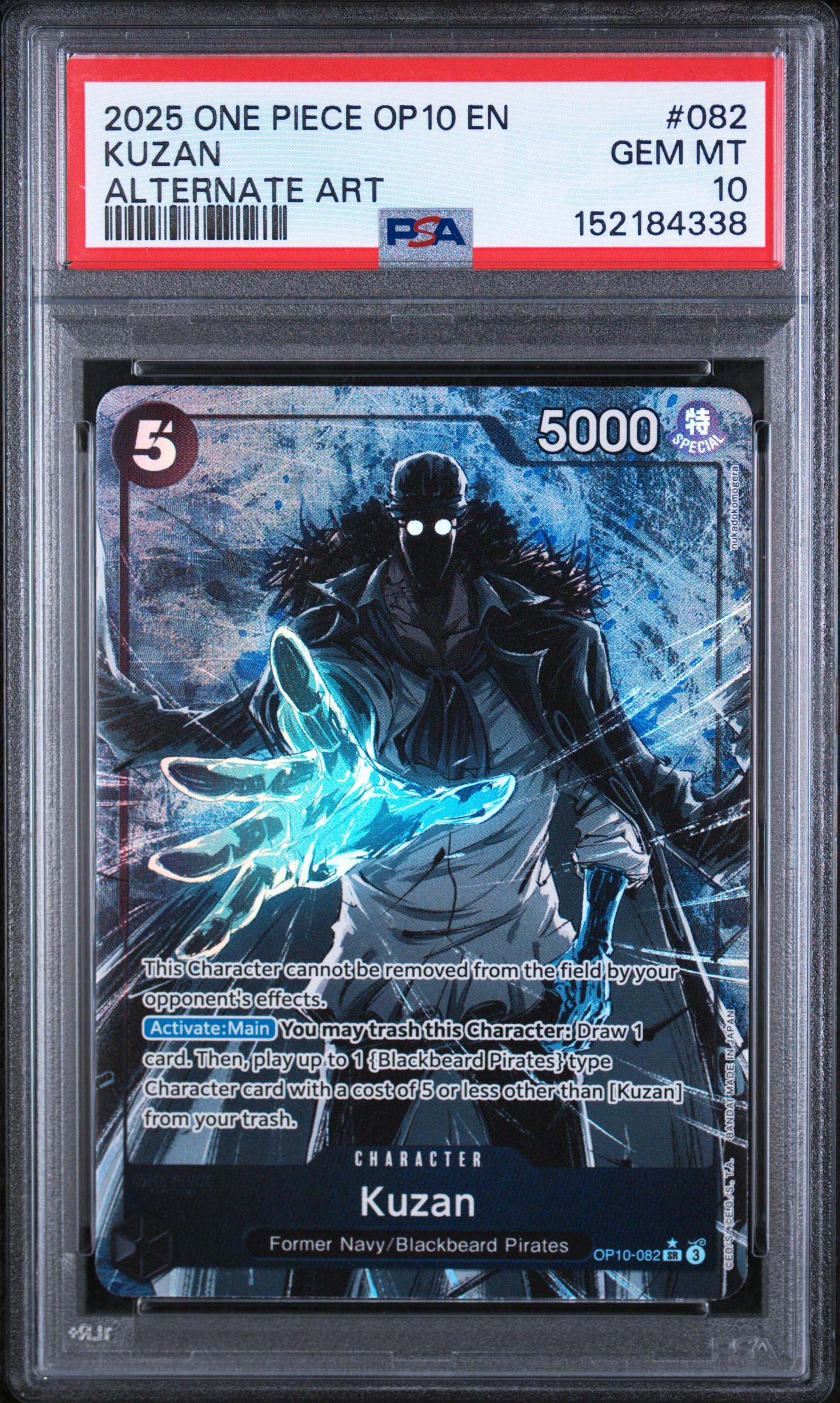 2025 #082 Kuzan PSA 10 One Piece OP10-Royal Blood
