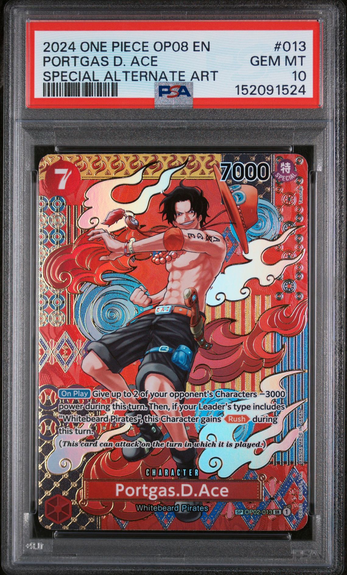 2024 One Piece ONE PIECE OP08-TWO LEGENDS SPECIAL ALTERNATE ART #013 Portgas D. Ace front