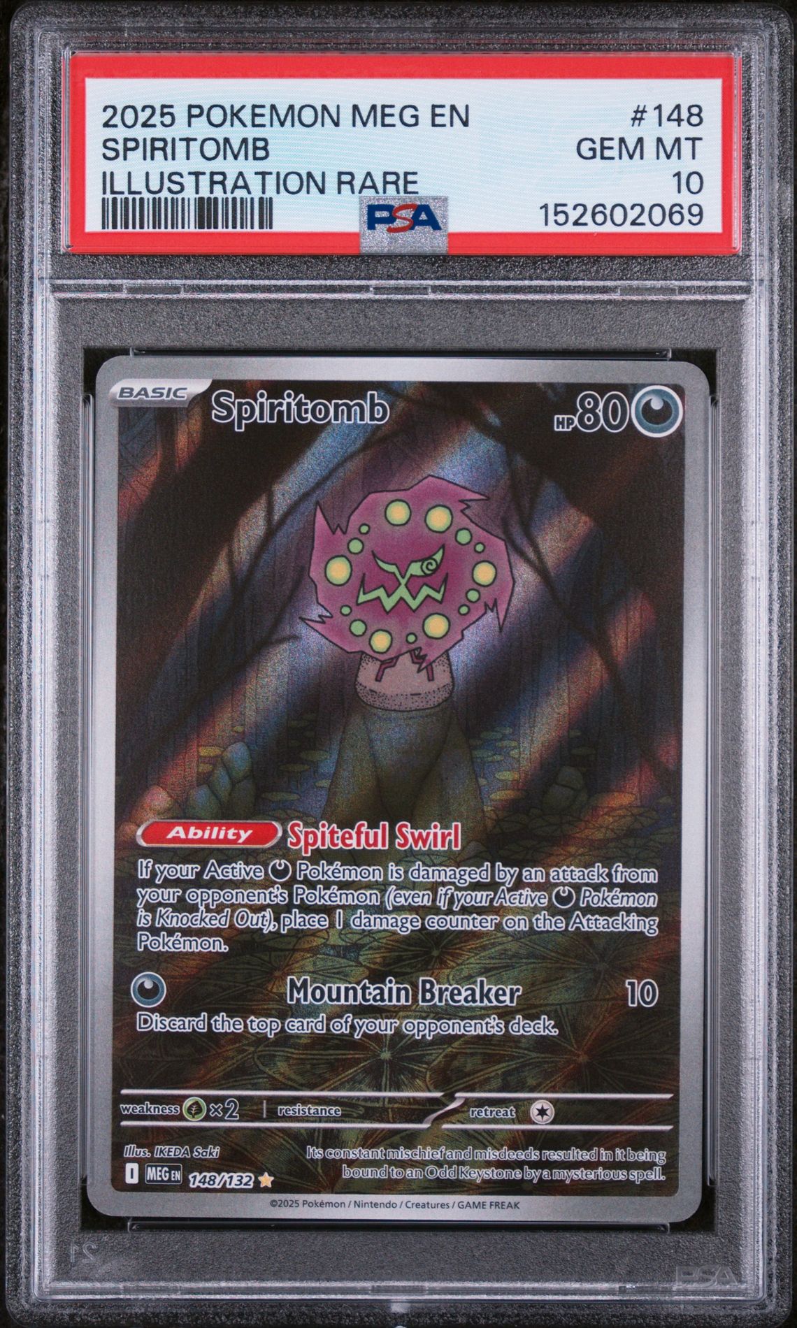 2025 Pokemon POKEMON MEG EN-MEGA EVOLUTION ILLUSTRATION RARE #148 Spiritomb front