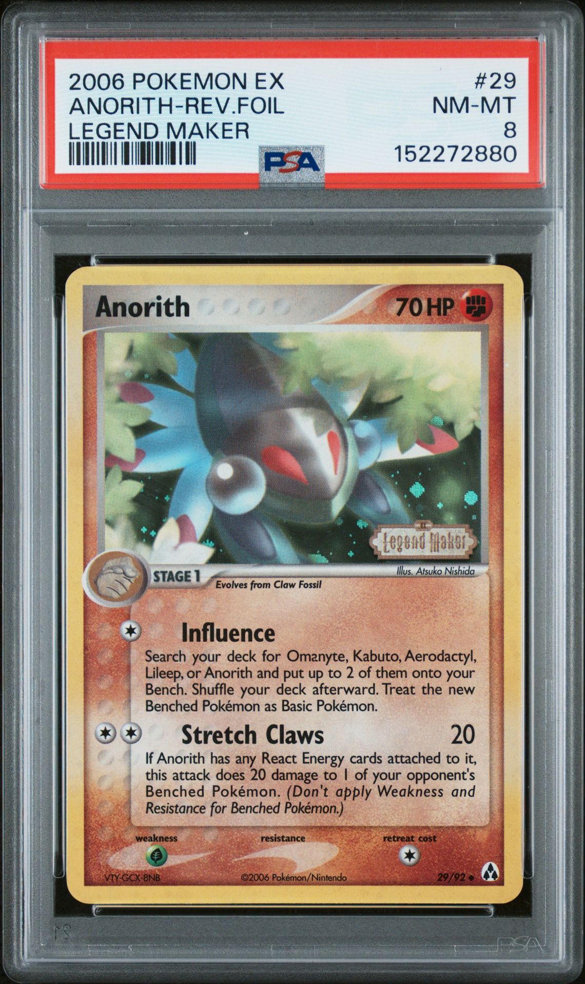 2006 Pokemon POKEMON EX LEGEND MAKER #29 Anorith-Rev.Foil front