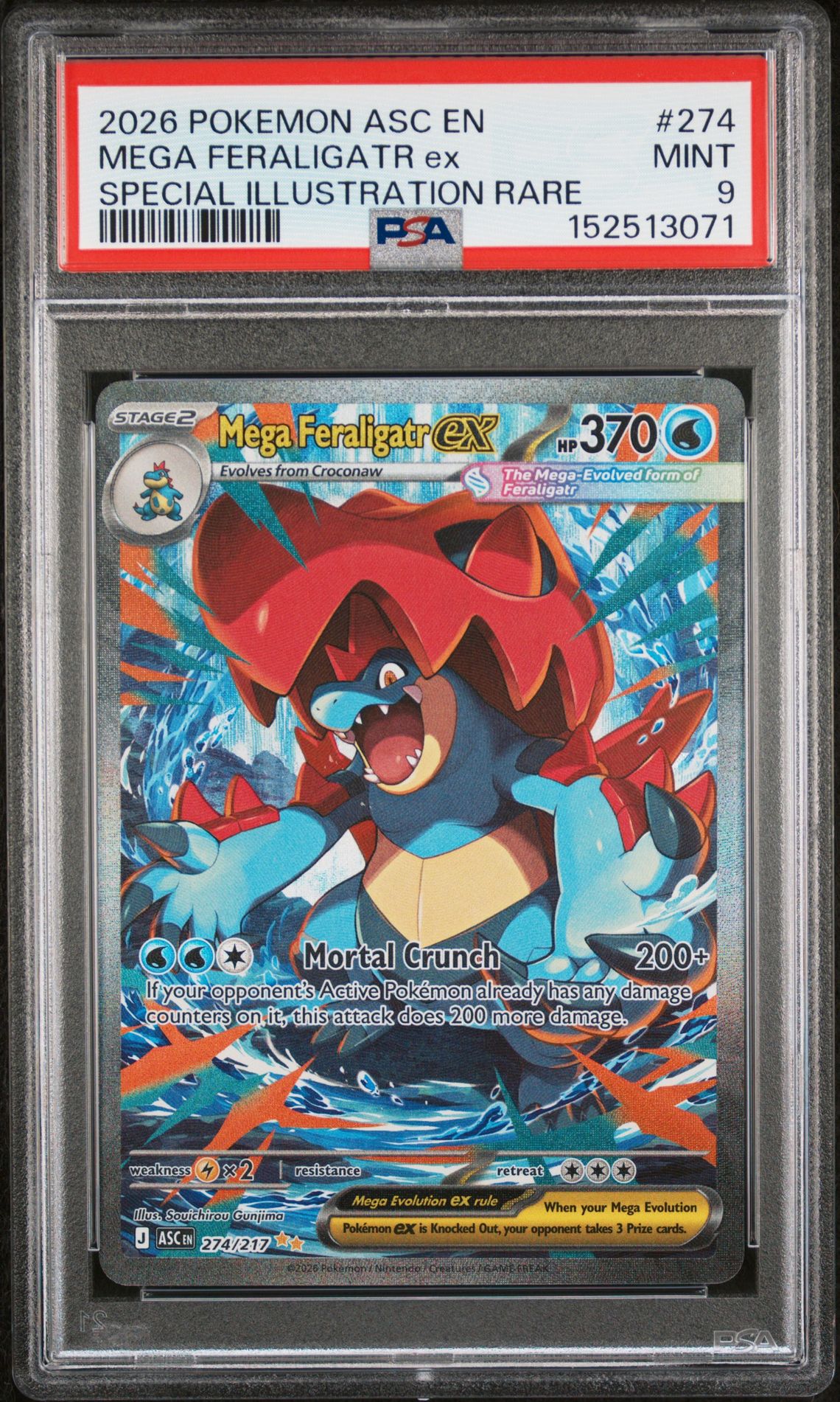 2026 Pokemon SPECIAL ILLUSTRATION RARE #274 MEGA FERALIGATR ex front