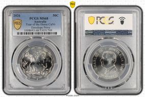 2026 50C Year of the Horse CuNi Envelope Privy MS68
