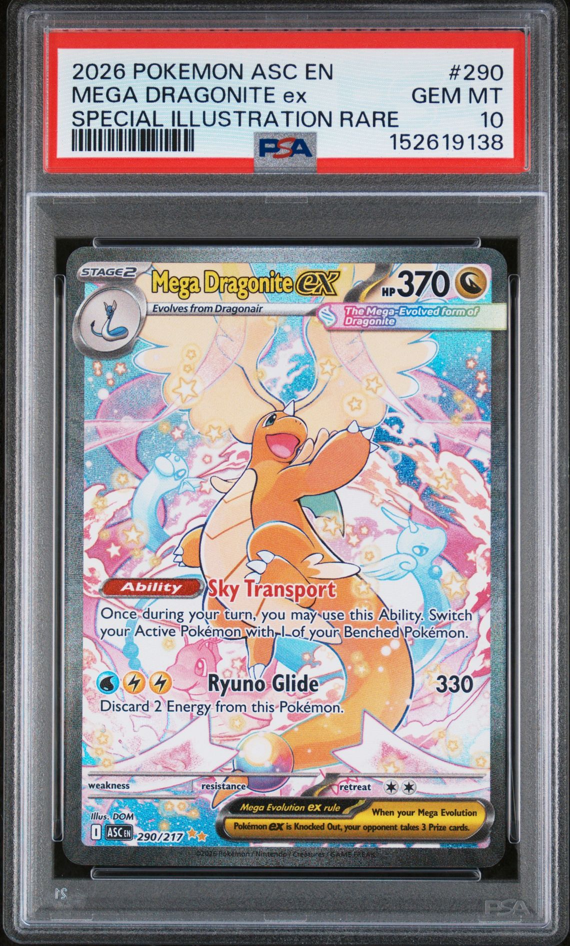 2026 Pokemon #290 Mega Dragonite Ex front
