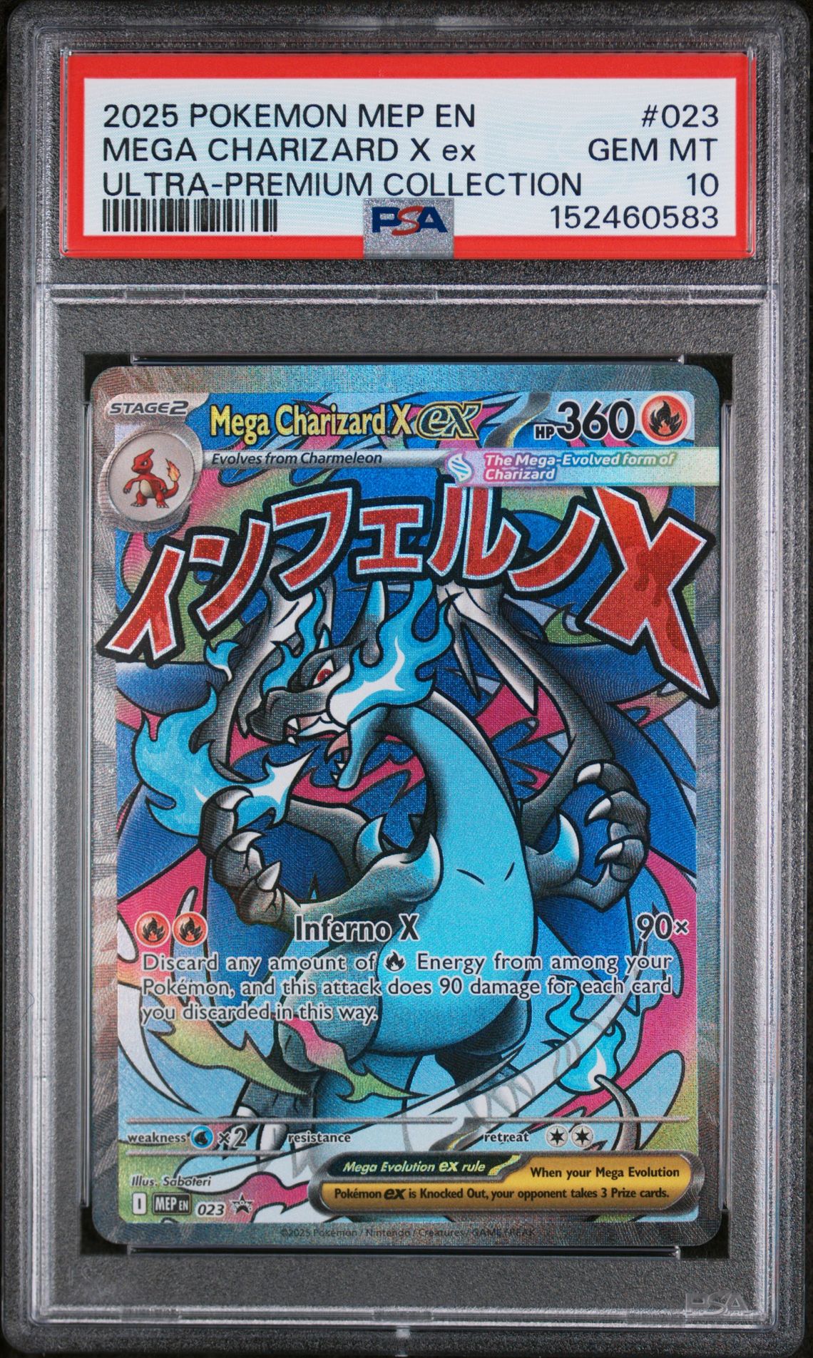 2025 Pokemon POKEMON MEP EN-ME BLACK STAR PROMO ULTRA-PREMIUM COLLECTION #023 Mega Charizard X Ex front