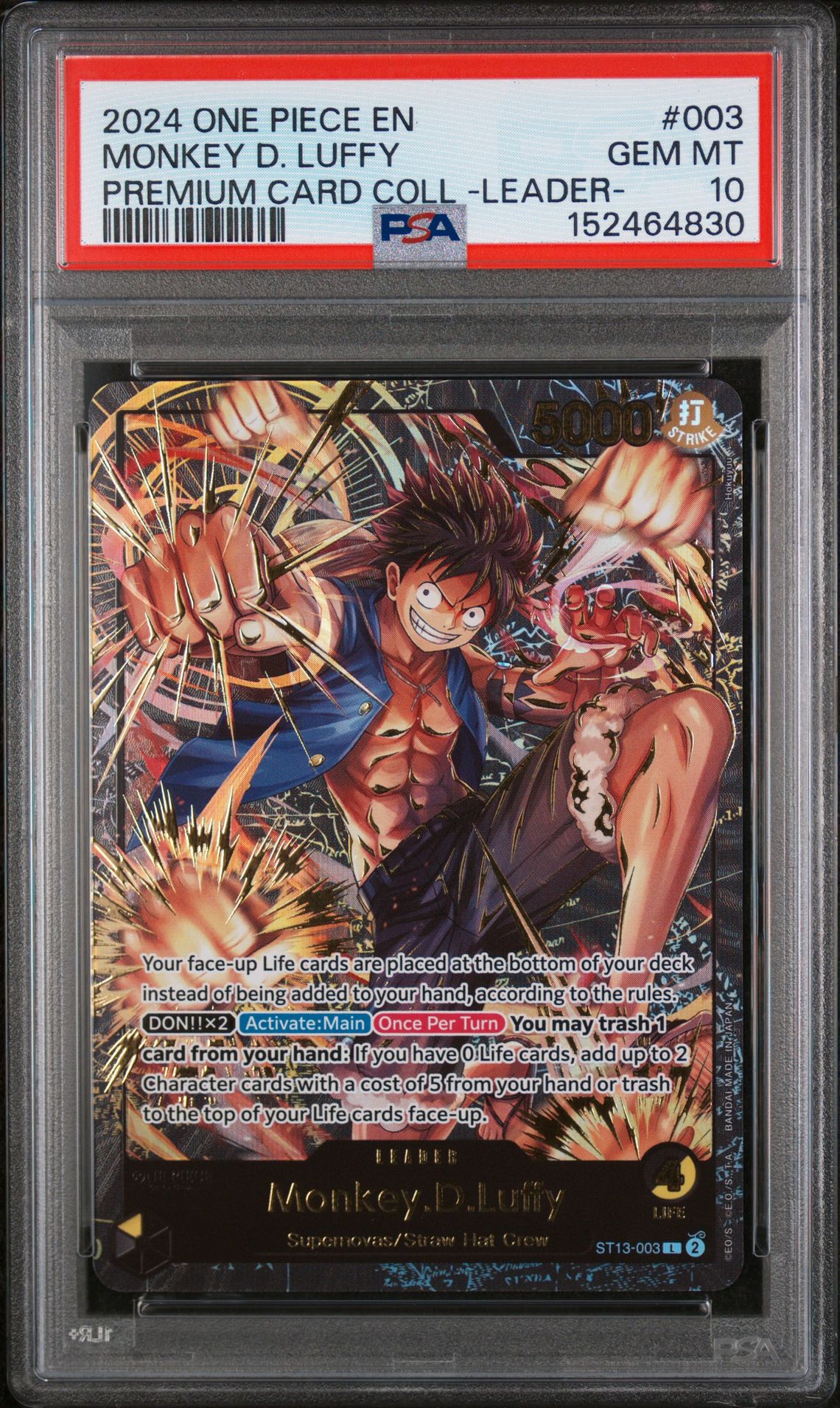 2024 One Piece ONE PIECE PREMIUM CARD COLLECTION -LEADER COLLECTION- #003 Monkey D. Luffy front