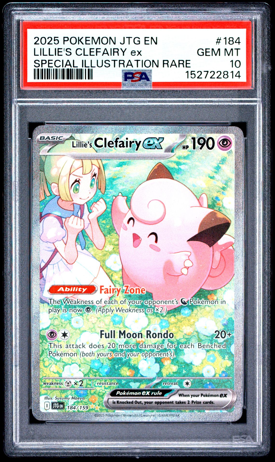 2025 Pokemon POKEMON JTG EN-JOURNEY TOGETHER SPECIAL ILLUSTRATION RARE #184 Lillie's Clefairy EX front