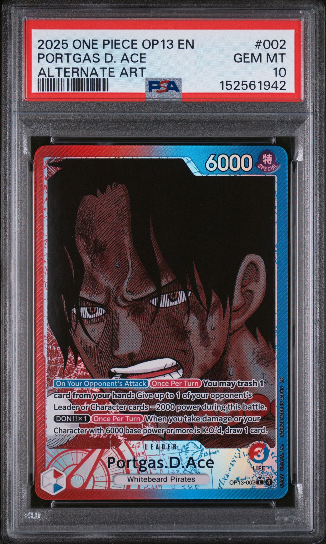 2025 One Piece ONE PIECE OP13-CARRYING ON HIS WILL ALTERNATE ART #002 Portgas D. Ace front