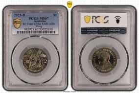 2025-B $1 60 Years of the RAM AlBr Privy MS67