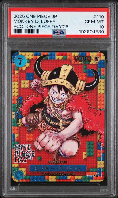 2025 One Piece ONE PIECE JAPANESE PREMIUM CARD COLLECTION -ONE PIECE DAY'25- #110 Monkey D. Luffy front