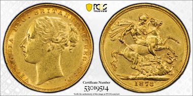 1878-M Sov S-3857 AU53