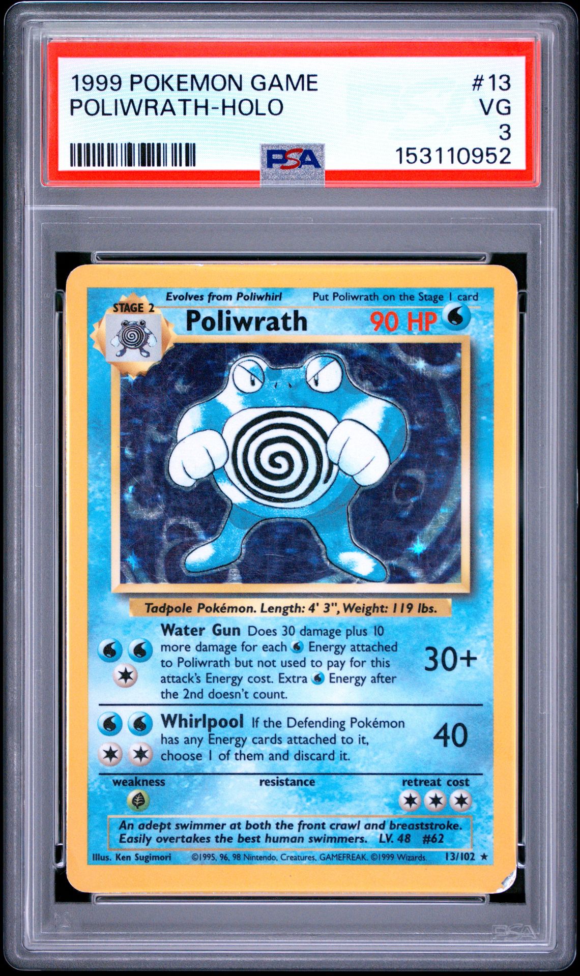 1999 Pokemon POKEMON GAME #13 Poliwrath-Holo front