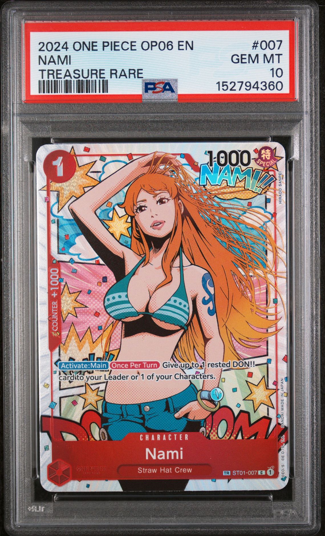 2024 One Piece ONE PIECE OP06-WINGS OF THE CAPTAIN TREASURE RARE #007 Nami front
