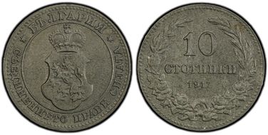 1917 10 St KM-25a MS62
