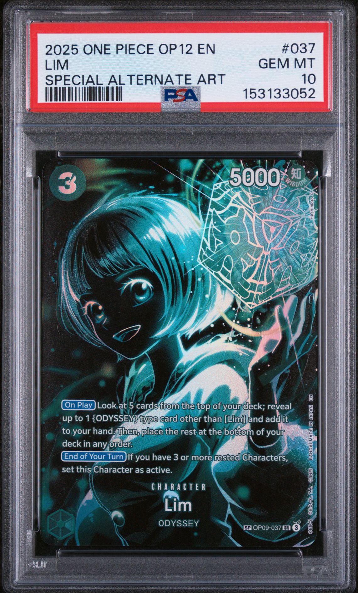 2025 One Piece ONE PIECE OP12-LEGACY OF THE MASTER SPECIAL ALTERNATE ART #037 Lim front