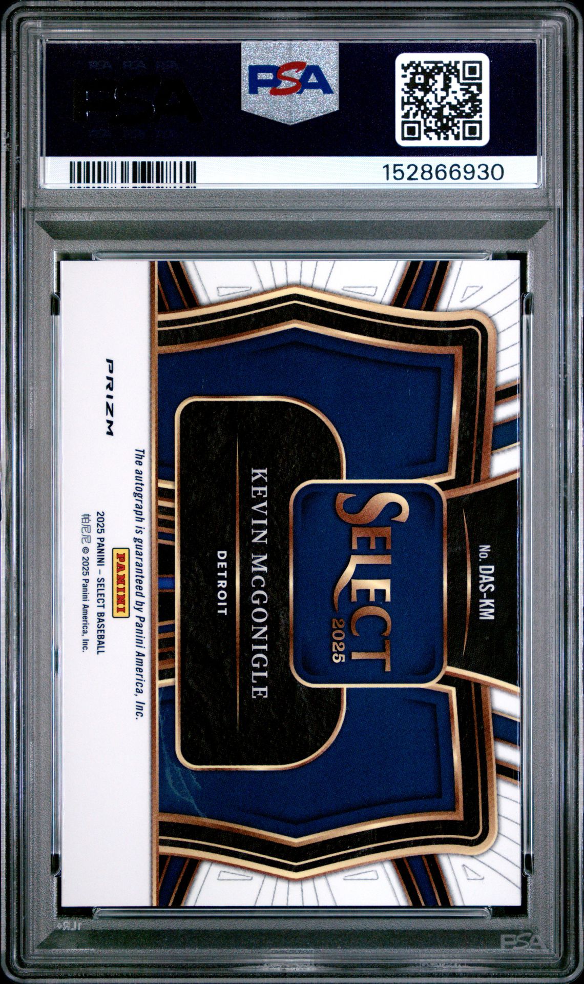 2025 Panini Select Diamond Action Signatures Kevin Mcgonigle #Das-Km Mint 9 back